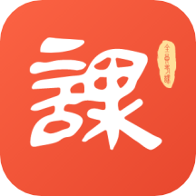 全員考課