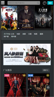 廠長資源官方正版