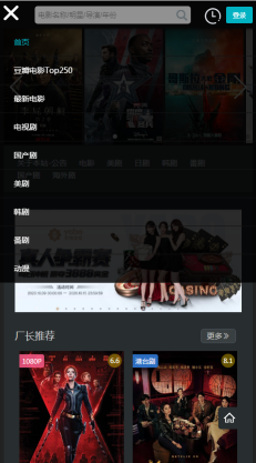 廠長資源官方正版