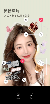 snow相機app(SNOW)