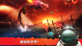 饑餓鯊進化國際版內置修改器(Hungry Shark)