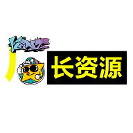 廠長資源官方正版