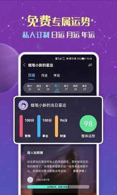準(zhǔn)準(zhǔn)