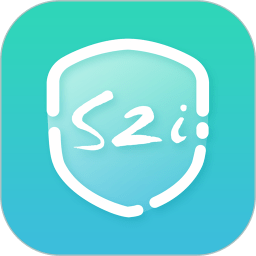 微防偽(S2i)
