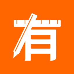 有個計劃