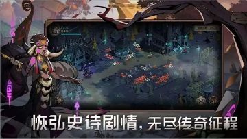 時間之鑰(Fantastic)