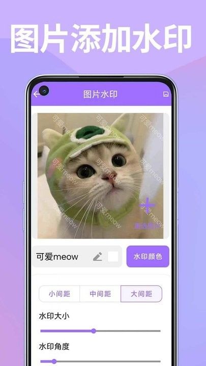 藍鯨工具盒