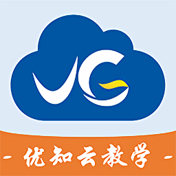 優(yōu)知云教學