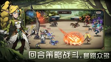 時間之鑰(Fantastic)
