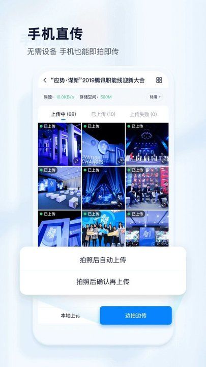 映目云攝影