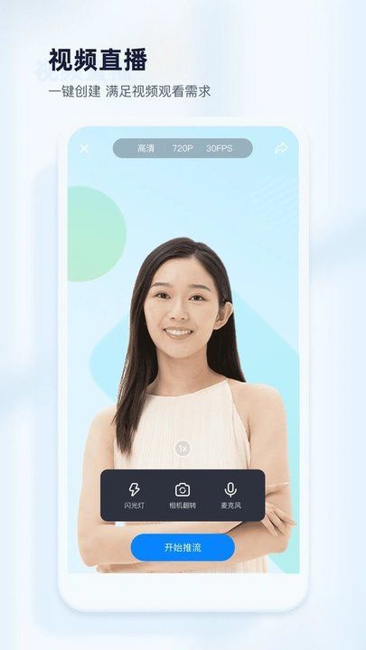 映目云攝影