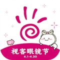 視客眼鏡網app手機版