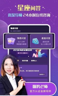準(zhǔn)準(zhǔn)