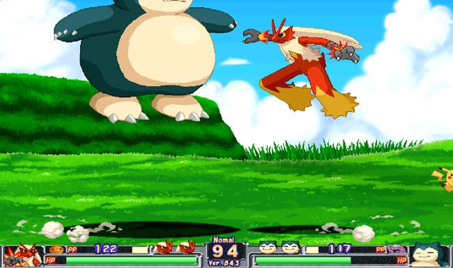 口袋妖怪單機(jī)版全部版本