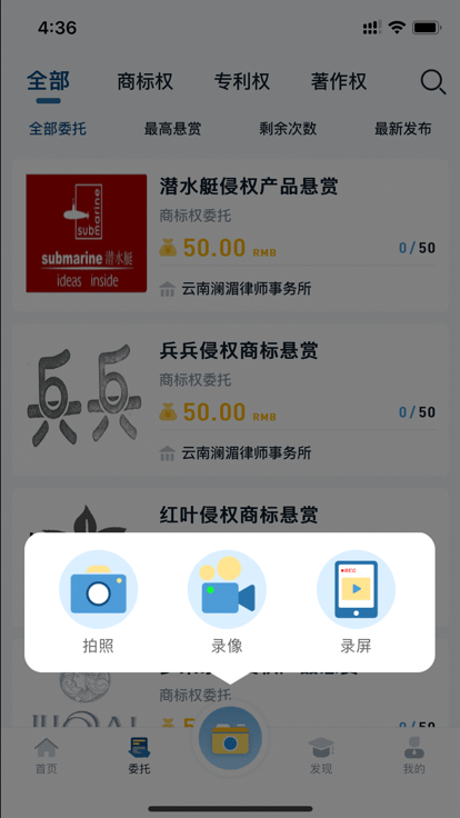 恢鏈