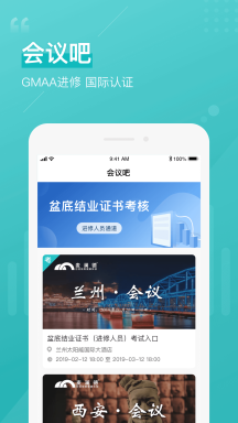 瀾渟醫生