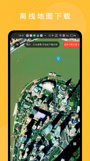 六寸地圖