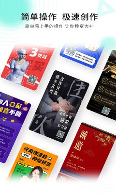 小白設計