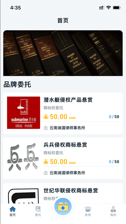 恢鏈