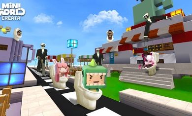 迷你世界馬桶人聯(lián)動版(Mini World)