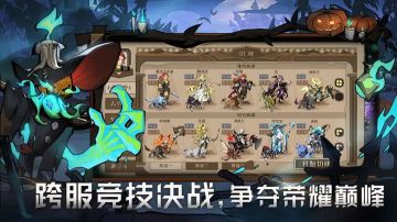 時間之鑰(Fantastic)