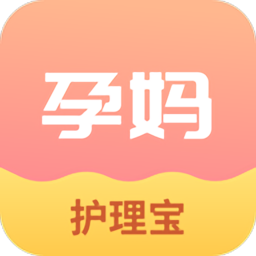 貼心媽媽