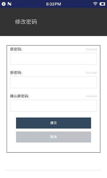 報站系統(tǒng)