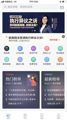 智拾網(wǎng)