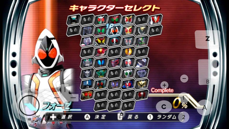 假面騎士巔峰英雄fourze手機(jī)版