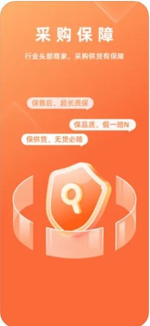 華汽比價(jià)