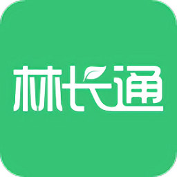 林長通