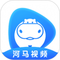 河馬視頻無廣告版
