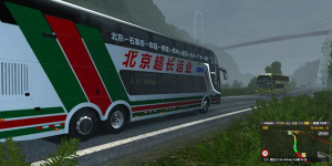 遨游中國2最新游戲大全