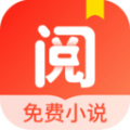 浩閱免費小說