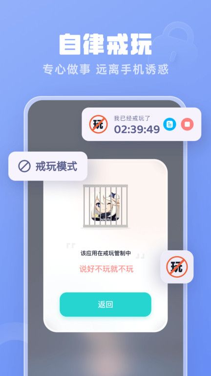 番茄空間