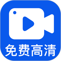 小白錄屏