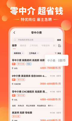 去獅城