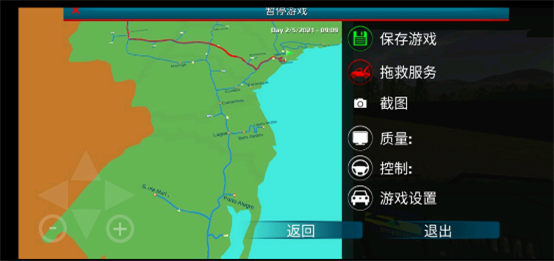 世界卡車駕駛模擬器中文版(World Truck Driving Simulator)