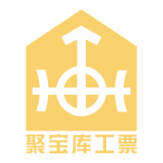 聚寶庫(kù)