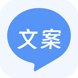 文案鴨