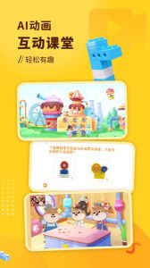 小河貍創客