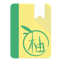青柚閱讀