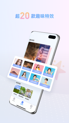 照片智能修復(fù)