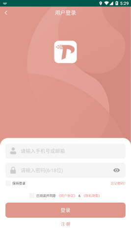 璞趣標貼打印(PUQU Printing)