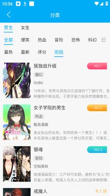 筆趣閣純凈版無(wú)廣告