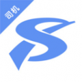 順道司機小藍端