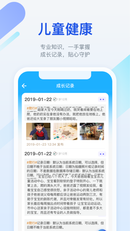 金苗寶