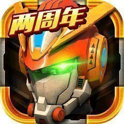 機戰(zhàn)王最新版