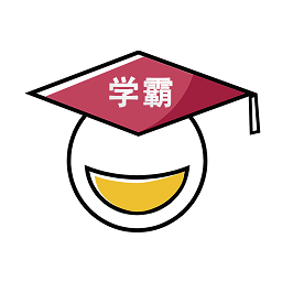 人人答題