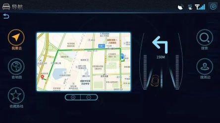 自駕游規劃行程安排的app推薦